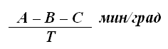abct formula 2